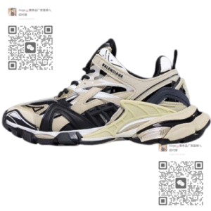 Balenciaga Track AAD