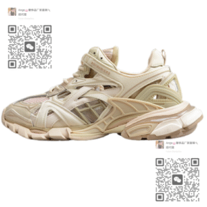 Balenciaga Track AAE