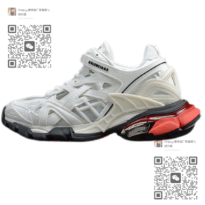 Balenciaga Track AAF