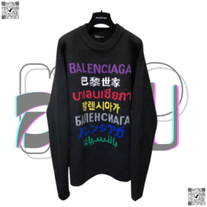 Balenciaga Hoodie-Sweater AAM