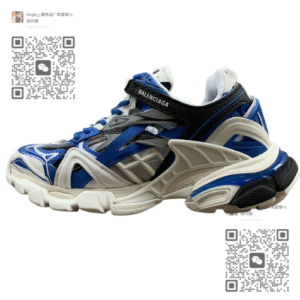 Balenciaga Track AAG