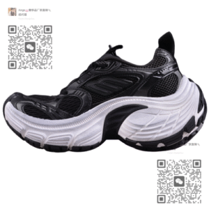 Balenciaga Track AAH