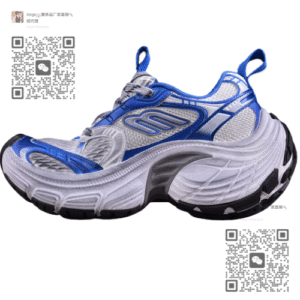 Balenciaga Track AAI