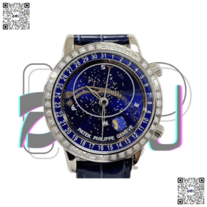 Patek Philippe Watch AAP