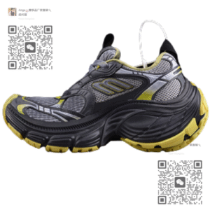 Balenciaga Track AAJ