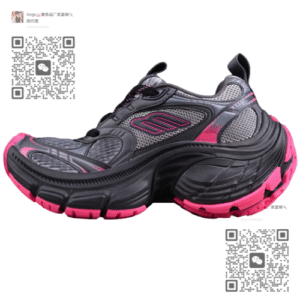 Balenciaga Track AAK