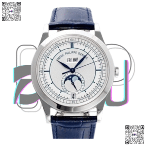 Patek Philippe Watch AAT
