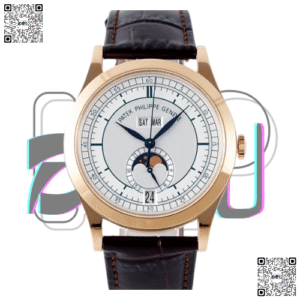 Patek Philippe Watch AAU