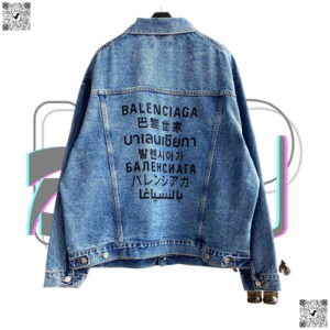 Balenciaga Jacket ABC