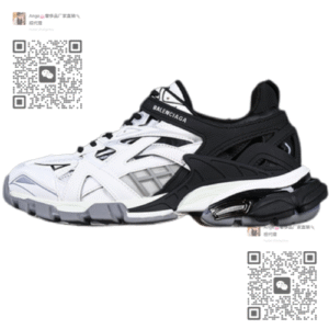 Balenciaga Track AAC