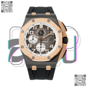 Audemars Piguet Watch AAE